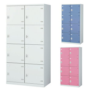 X^_[hbJ[ 8lp^Cv V_[ SLB-8W-S2 Xߎ  wZ { m e a@ bJ[ X߃bJ[ v[  W zCg sN u[  SEIKO y{z