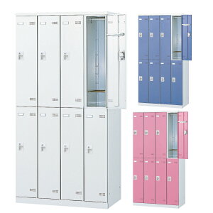 X^_[hbJ[ 8lp^Cv V_[ SLB-8-S2 Xߎ  wZ { m e a@ bJ[ X߃bJ[ v[  W zCg sN u[  SEIKO y{z