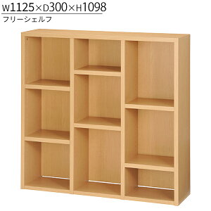 I[vVFt ؐ t[VFt W1125 D300 H1098 bN VFt I I[vbN RNVP[X RNV{[h fBXvC {I I DVDbN CDbN R~bN