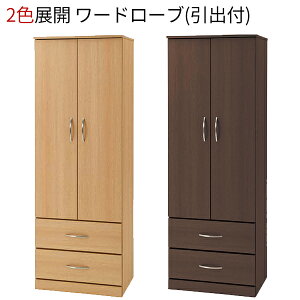 [h[u ؐ J iot W600 [ m^X m| ߑP[X ߗރ^X ݂ m [ [I [P[X ^X  i` _[NuE XC