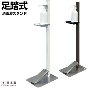  ŉtX^h TTM-08A  X^h ΍ AR[ ŉt |v X^h  y_ ݎ  VbsO[  { wZ r[ r GgX 