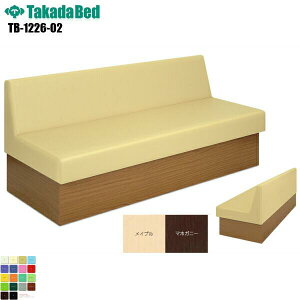 �y���{���z�y���������z �����ODX ����150�`180�^�C�v [TB-1226-02][���c�x�b�h���쏊] ���r�[�`�F�A �\�t�@�[ �ҍ��� �Ɩ��p�\�t�@�[ ���֗p �G���g�����X ���֎q �L���p �a�@ �N���j�b�N ��� ��