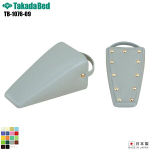 y{z ׎OpubN [TB-1076-09][cxbh쏊] {pp {pubN Ջ Ɩp NbV }bT[W {ݔi f@ a@ f@p { U[ σAR[ R h