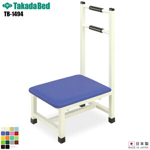 y{z X^hXebv [TB-1494][cxbh쏊] オT|[g 肷 萠 X^h Ɩp  @ NjbN {ݔi a@   U[ σAR[ R h 