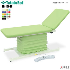 y{z LE2Md}CX^[ LE^Cv [TB-1504U][cxbh쏊] xbh f@ xbh }bT[W }bT[Wxbh a@ NjbN   f@ f@ {p {pxbh 