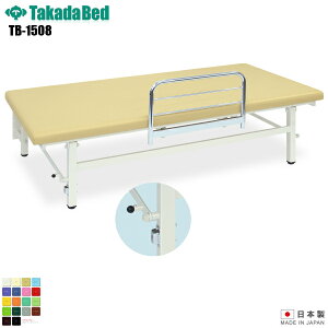 y{z Eߗp͂˂xbh E^Cv [TB-1508][cxbh쏊] xbh f@ xbh }bT[W }bT[Wxbh a@ NjbN   f@ f@ {p {pxbh 