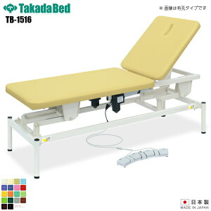 y{z 2MdX E^Cv [TB-1516][cxbh쏊] xbh f@ xbh }bT[W }bT[Wxbh a@ NjbN   f@ f@ {p {pxbh n 