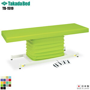 y{z d}CX^[E E^Cv [TB-1519][cxbh쏊] xbh f@ xbh }bT[W }bT[Wxbh a@ NjbN   f@ f@ {p {pxbh 