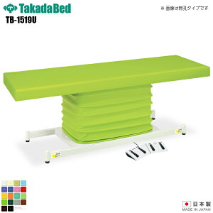 y{z LEd}CX^[E LE^Cv [TB-1519U][cxbh쏊] xbh f@ xbh }bT[W }bT[Wxbh a@ NjbN   f@ f@ {p {pxbh 