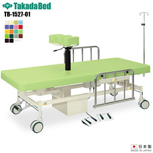 y{z pdJCU[([L) [TB-1527-01][cxbh쏊] xbh f@ xbh }bT[W }bT[Wxbh a@ NjbN   f@ f@ {p {px