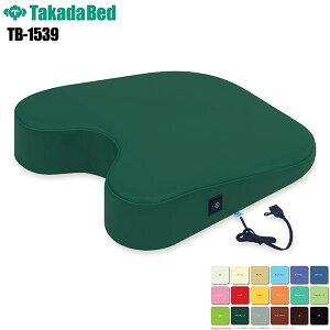 �o�X�g�z�b�g�}�b�g [TB-1539] ���M�@�\ �}�b�g ���x���� ���M�}�b�g �o�X�g�}�b�g �f�@�����i ���U�[ �σA���R�[�� �R�� �h�� ��R RoHs�Ή� ���̉@ �{�� �a�@ �N���j�b�N ��� �f�@ �f�@�� ����