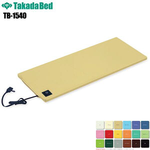 �~�j�z�b�g�}�b�g [TB-1540] ���M�@�\ �}�b�g ���x���� ���M�}�b�g �~�j�}�b�g �f�@�����i ���U�[ �σA���R�[�� �R�� �h�� ��R RoHs�Ή� ���̉@ �{�� �a�@ �N���j�b�N ��� �f�@ �f�@�� ����n��