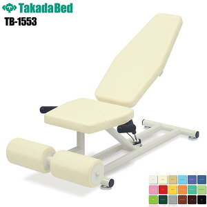 VbgAbvx` [TB-1553] g[jO nr ^}V ^Ö@ nr}V[ nrg[jO a@   n TakadaBed cxbh쏊 y{z