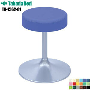 A^ NP`FA[ [TB-1562-01] `FA ۈ֎q [LO`FA Xc[ ۃCX [LOXc[ [NXc[ U[ σAR[ R h R RoHsΉ ̉@ { a@ Nj