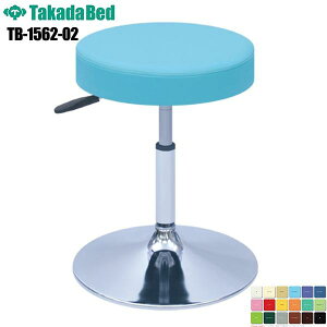 G^ NP`FA[ [TB-1562-02] `FA ۈ֎q [LO`FA Xc[ ۃCX [LOXc[ [NXc[ U[ σAR[ R h R RoHsΉ ̉@ { a@ Nj