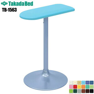 A^Ò [TB-1563] ㎈ ~Ջr Iu ˑ ×p f@i u f@p ̌ U[ σAR[ R h R RoHsΉ ̉@ { a@ NjbN  f@ f@ n