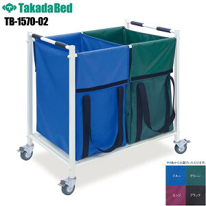 lJ[ 02 [TB-1570-02] lJ[g lS LX^[t h[oXPbg h[ l J[g S @ fBJ { NjbN Ë@ a@  