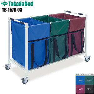 lJ[ 03 [TB-1570-03] lJ[g lS LX^[t h[oXPbg h[ l J[g S @ fBJ { NjbN Ë@ a@  