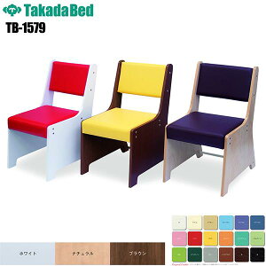 VjA`FA[ I^ [TB-1579] 1r ؐ`FA U[ 1l| I _CjO`FA ړI`FA Ɩp ̉@ { ҍ a@ NjbN   f@ f@ n TakadaBed cx