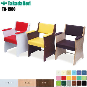 VjA`FA[ II^ [TB-1580] 1r ؐ`FA U[ 1l| It _CjO`FA ړI`FA Ɩp ̉@ { ҍ a@ NjbN   f@ f@ n TakadaBed c