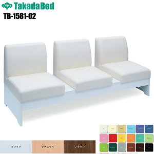 \[V\t@[ 3l| [TB-1581-02] r[`FA r[\t@ ҍ`FA ҍ\t@ EW`FA EW\t@ wt\t@ ̉@ { ҍ a@ NjbN   f@ 