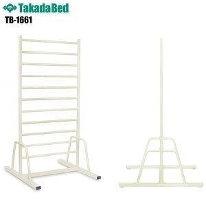 P 낭ڂ yTB-1661z ^Ö@ オP ʕێK ֐߉gP nr Ԃ炳 P P a@ NjbN   nrpi nrObY 