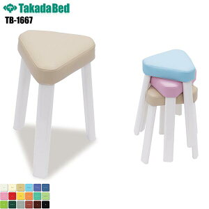 Xc[ 1r 񂩂Xc[ yTB-1667z fBJ`FA X^bLO`FA X^bN ςݏdˉ\ ȉ~r Op`V[g U[ σAR[ ώf_ R h R RoHsΉ