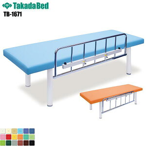 S^ChK[hDX E^Cv yTB-1671z xbh f@ xbh }bT[W }bT[Wxbh a@ NjbN   f@ f@ {p {pxbh U[ σAR[ ώf