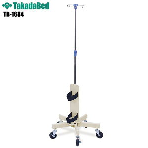 {x˕tK[h1 yTB-1684z _H_ _H _HX^h CK[g K[hLX^[ Ɩp @ NjbN n TakadaBed cxbh쏊 y{z