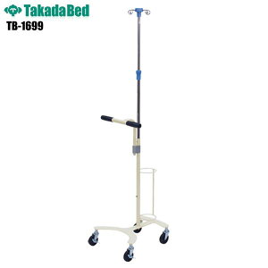 K[h˕t{xJ[g yTB-1699z _f{x {x[ LX^[t _H_ _H _HX^h CK[g Ɩp @ NjbN n TakadaBed cxbh쏊 y