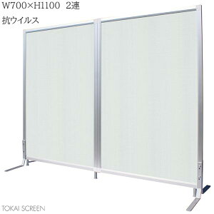 t@NVpl 2A W700×H1100 RECXǎ p[e[V ՗ ItBX 򖗊h~ 򖗖h~ ECX΍ h~ [p[eBV c XN[ g[JCXN[