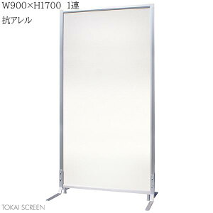 t@NVpl 1A W900×H1700 RAǎ p[e[V ՗ ItBX 򖗊h~ 򖗖h~ ECX΍ h~ [p[eBV c XN[ g[JCXN[ T