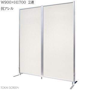 t@NVpl 2A W900×H1700 RAǎ p[e[V ՗ ItBX 򖗊h~ 򖗖h~ ECX΍ h~ [p[eBV c XN[ g[JCXN[ T