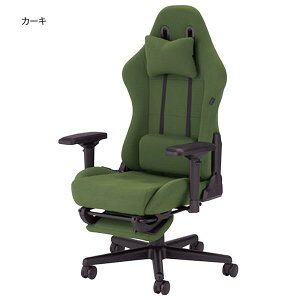 Q[~O`FA ̈z t@ubN I tbgXg wbhXg o[T|[g ItBX`FA t[_`FA FreedomChair Q[~OCX Q[p`FA Q[`FA [V