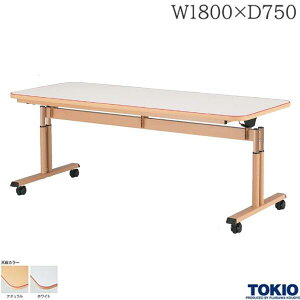 e[u W1800 D750 Vˏグ ㉺~  LX^[t ԃC X^bNe[u tbve[u e[u pe[u ֘Ae[u { H { 