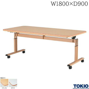 e[u W1800 D900 Vˏグ ㉺~  LX^[t ԃC X^bNe[u tbve[u e[u pe[u ֘Ae[u { H { 