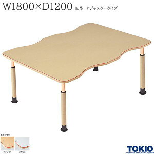 e[u W1800 D1200 AWX^[^Cv  ԃC He[u e[u pe[u ֘Ae[u { H { ItBXƋ MK-NF1812 H TOKIO y{