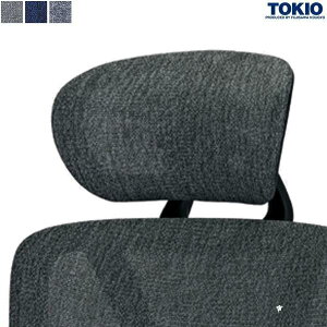 OCV23HHF pIvV wbhXg ʔi ItBXƋ TOKIO H y@llzy`FA{̕ʔz