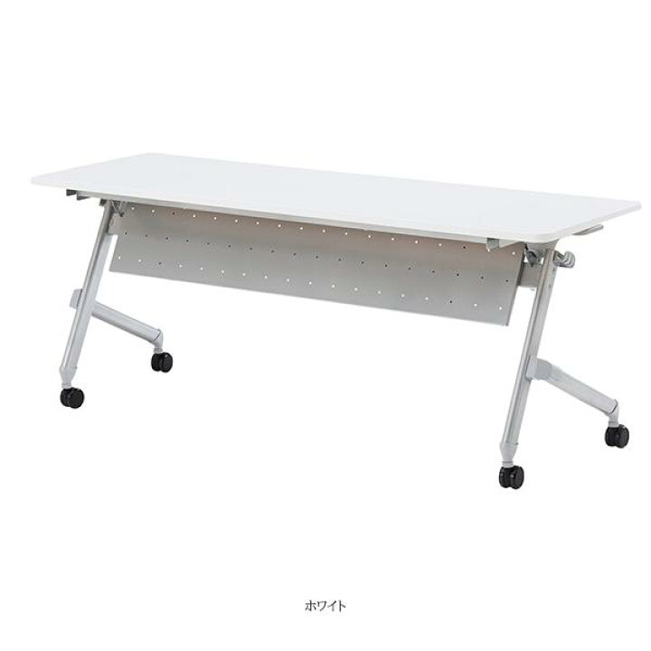 楽天市場】ミーティングテーブル 幅1800×奥行600×高さ720mm パネル付 