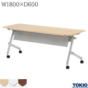 ~[eBOe[u 1800×s600×720mm plt LX^[t Jo|t @\ e[u cpe[u ce[u X^bNe[u Ce[u u` X^bL