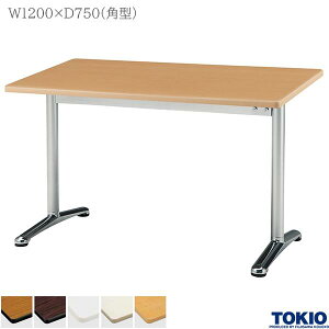 ~[eBOe[u 1200×s750×700mm p^ e[u cpe[u ce[u ~[eBOpe[u A~_CLXgr Tr H TOKIO y@llzy{z