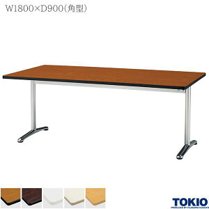 ~[eBOe[u 1800×s900×700mm p^ e[u cpe[u ce[u ~[eBOpe[u A~_CLXgr Tr H TOKIO y@llzy{z