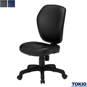 ItBX`FA nCobN U[ ̈z W578×D630×H900`990 ֎q `FA [N`FA p\R`FA CX ֎q `FA ]֎q bLO`FA ItBXƋ  { R