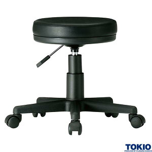 [N`FA W517×D494×H430`560 ۈ֎q ۃCX ƃ`FA Ɨp`FA Xc[ [NXc[ ֎q `FA ƈ֎q Ɨp֎q CX ֎q `FA ItBXƋ  { a@ N