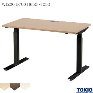 d~fXN W1200×D700×H650`1250 ~fXN ItBXfXN d ~ [NfXN d~ d~e[u  fXN ItBXƋ  e[u  R[LO 