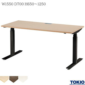 d~fXN W1550×D700×H650`1250 ~fXN ItBXfXN d ~ [NfXN d~ d~e[u  fXN ItBXƋ  e[u  R[LO 