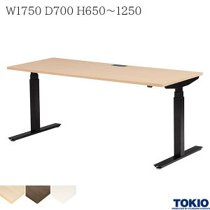 d~fXN W1750×D700×H650`1250 ~fXN ItBXfXN d ~ [NfXN d~ d~e[u  fXN ItBXƋ  e[u  R[LO 