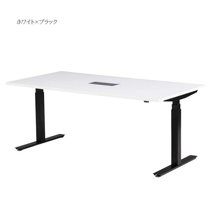 楽天市場】電動昇降テーブル W1800×D900×H650～1250 昇降テーブル 