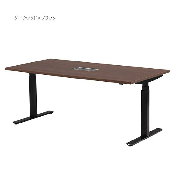 楽天市場】【法人様限定】 電動昇降テーブル W1800×D900×H650〜1250 