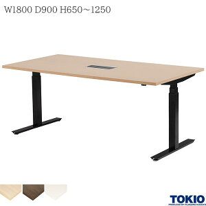 d~e[u W1800×D900×H650`1250 ~e[u ItBXfXN d ~ ~[eBOe[u ce[u cpe[u d~ d~fXN  e[u ItBX